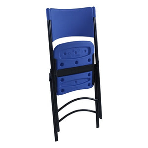 600 Blow-Molded Folding Chair