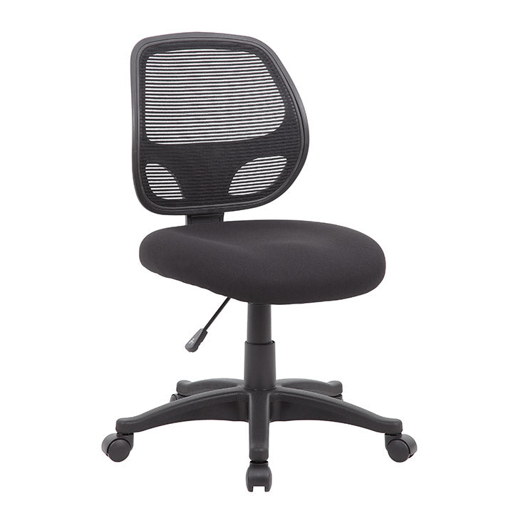 B605 - Commercial Grade Mesh Task Chair by Boss