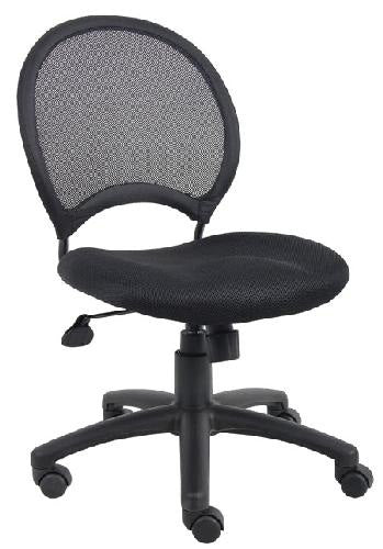 B6215 Open Mesh Back Task Office Chair