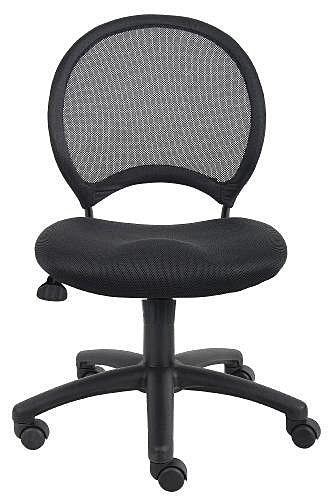 B6215 Open Mesh Back Task Office Chair
