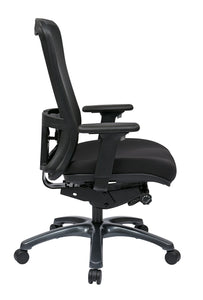 97720 - ProGrid High Back Chair by Office Star
