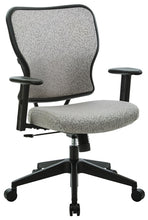 Load image into Gallery viewer, 213-J Deluxe Space Seating Managers Chair

