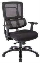 Load image into Gallery viewer, 99663B Vertical Black Mesh Back Chair, Black Base

