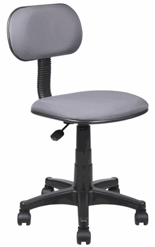 B205  Fabric Task Office Chair