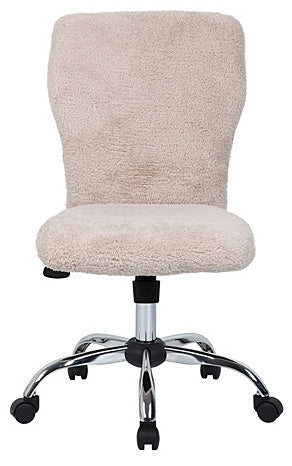 B220-FC  Tiffany Fur Make-up to Modern Office Chair