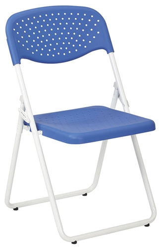 FC8000NW Ventilated Folding Chair White Frame, 4/Pk