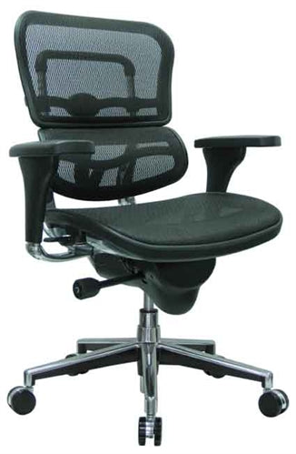 ME8ERGLO Ergohuman Mesh Office Chair